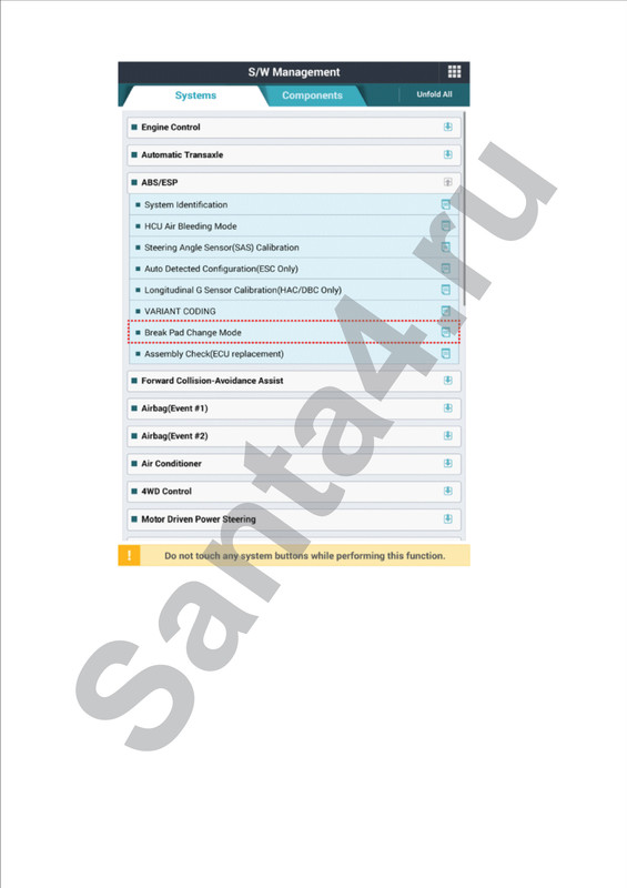 10.5.9.2_Ремонтные процедуры_Logo_Страница_08