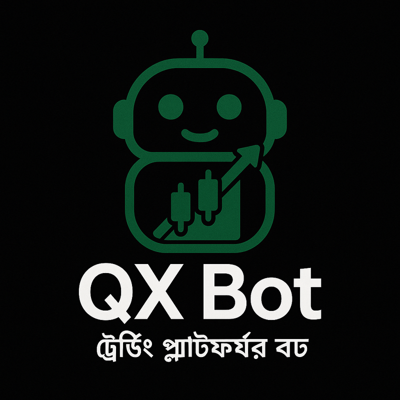 QX Bot Logo