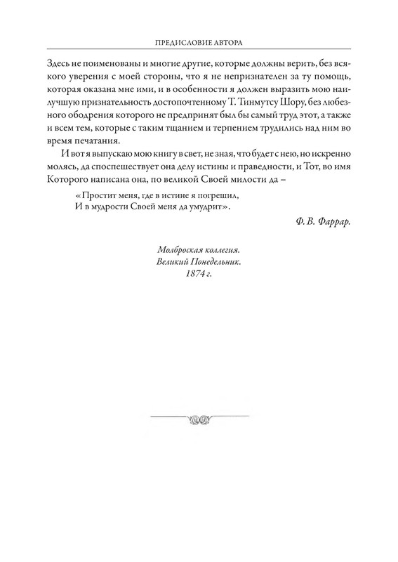 p0030