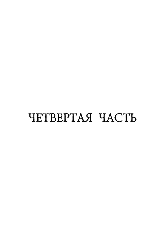p0211