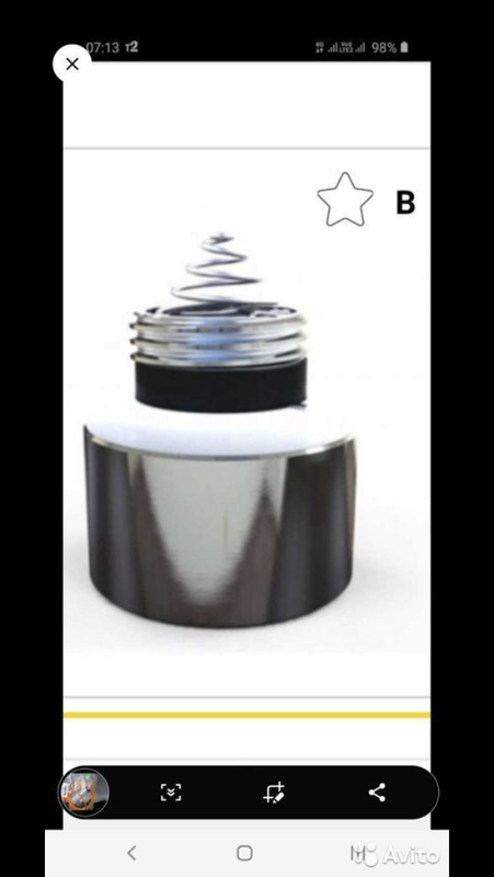 20662F1D-400F-4632-B96E-96E39252A17E