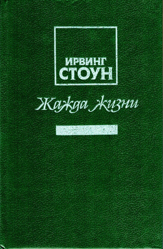 p0002