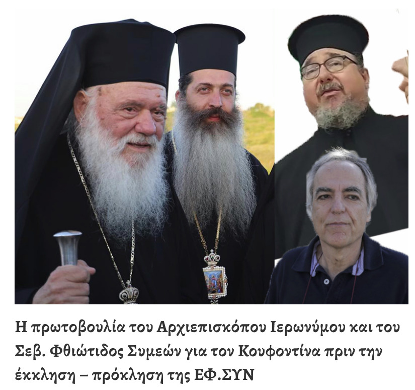 Εικόνα