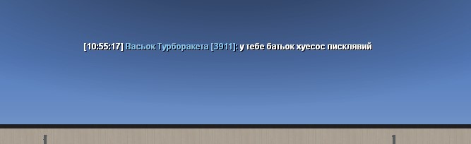 Аннотация 2026 06 13 105745
