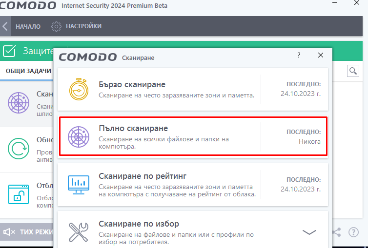 Screenshot-1.png