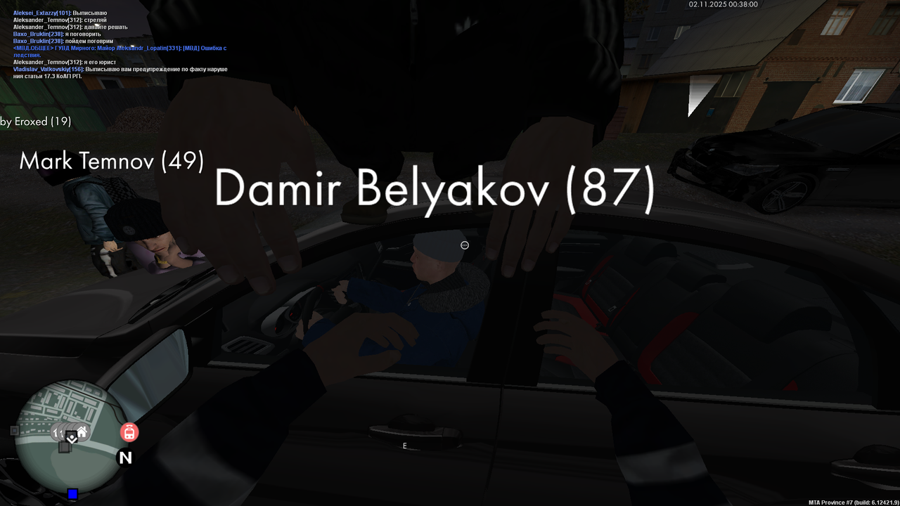 mta screen 2025 11 02 00 37 58