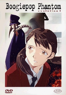 Boogiepop Phantom (2000) 4xDVD9 ITA JAP Sub ITA