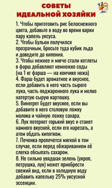 https://i.postimg.cc/nhc7NTb0/3f8c1e7f2fc031de85b4a0c4ca23544c.jpg