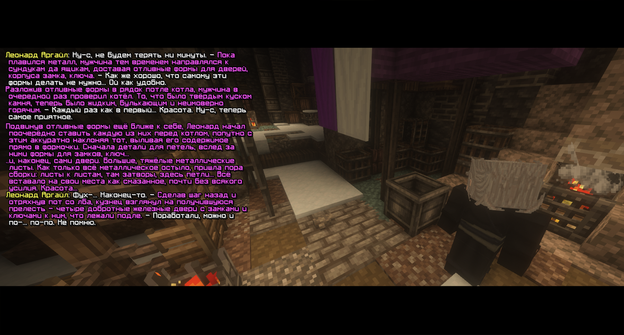 ДверьЗапили2