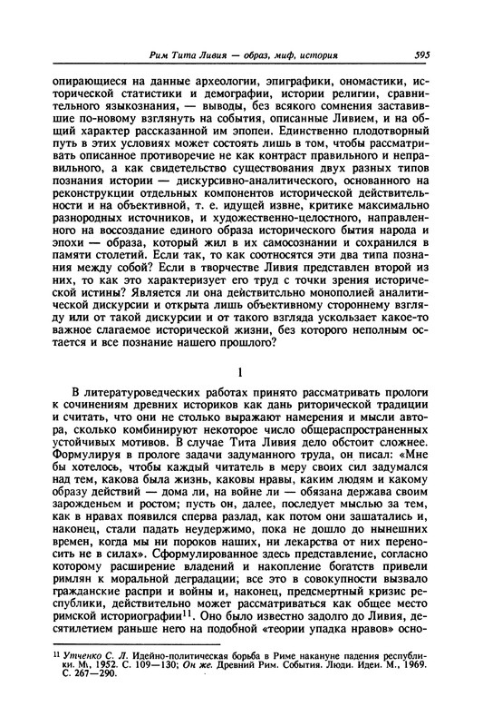 p0595