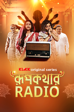 Roopkathar Radio (2026) Bengali WEB Series WEB-DL – 720p 480p Download & Watch Online