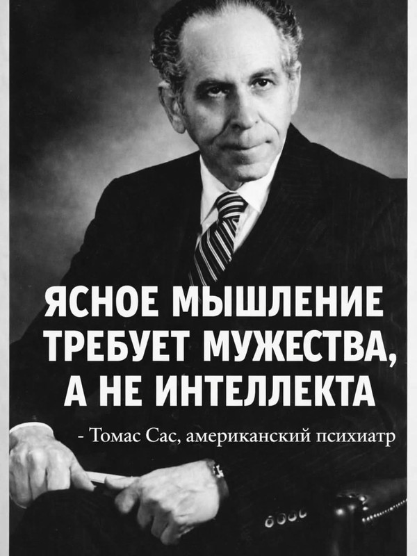 [Изображение: 2b725c49ea22f6dd656081058ac9a850.jpg]