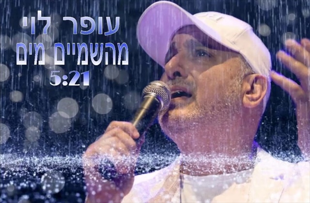 תמונה