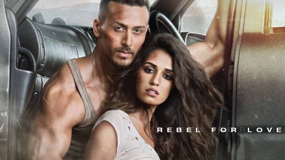 Baaghi (2016) full movie download Baaghi (2016) full movie download