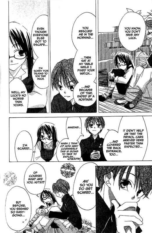 Ryuu no HanawazuraiVol2-2(Glasses)