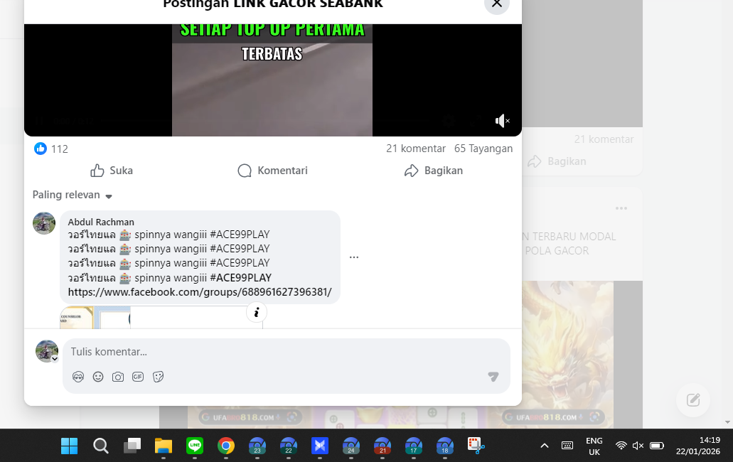 Screenshot 2026 01 22 141929