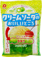 IMG-0594.png