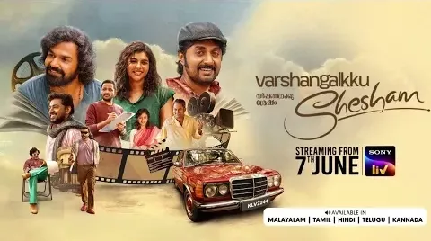 Varshangalkku Shesham (2024) [Hindi-Malayalam]