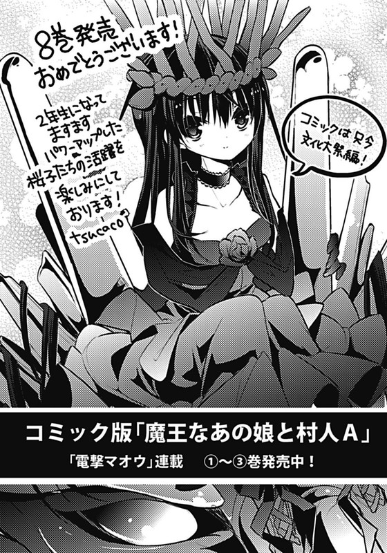 Illu15.jpg