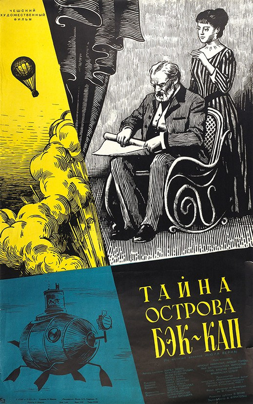 MV5BZDAwOTRkZjYtMDg4NC00Y2RhLWFjOTItODg3Y2JlMGZkMjkxXkEyXkFqcGde