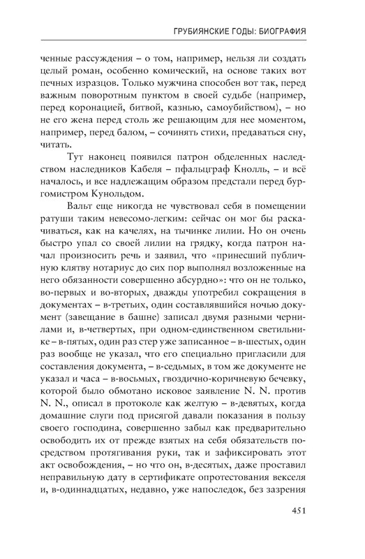 p0013