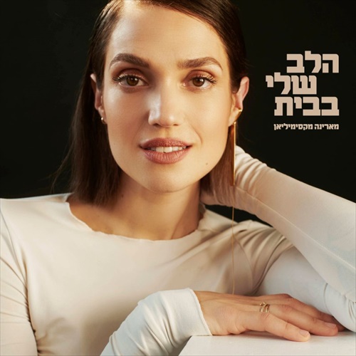 תמונה