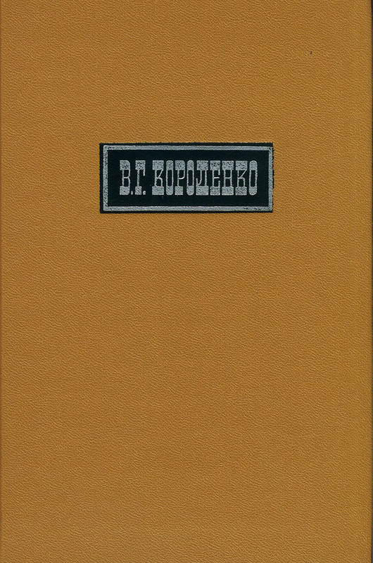 p0001