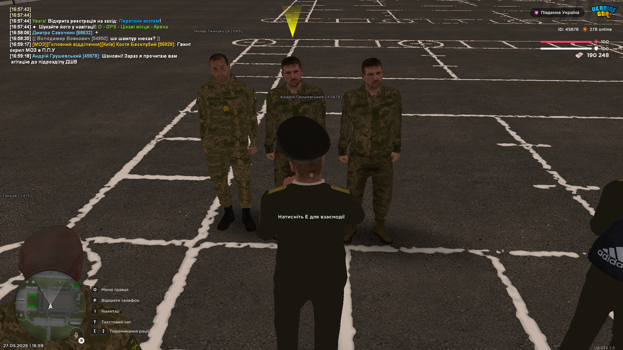 Medal TVGrand Theft Auto San Andreas20260527165920948