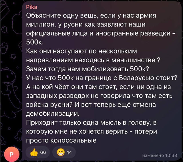 https://i.postimg.cc/nhg0FyKm/2024-04-12-120033583.png
