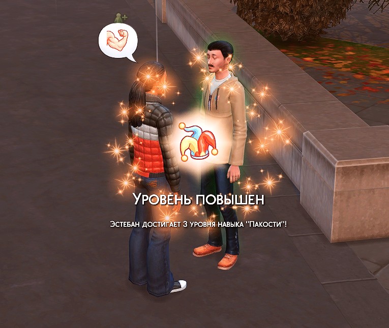TS4-x64-2022-04-08-20-54-56-02.jpg