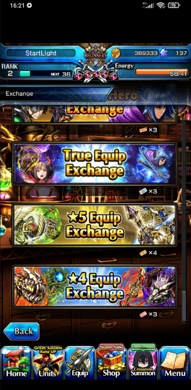 Screenshot 2026 08 17 192459