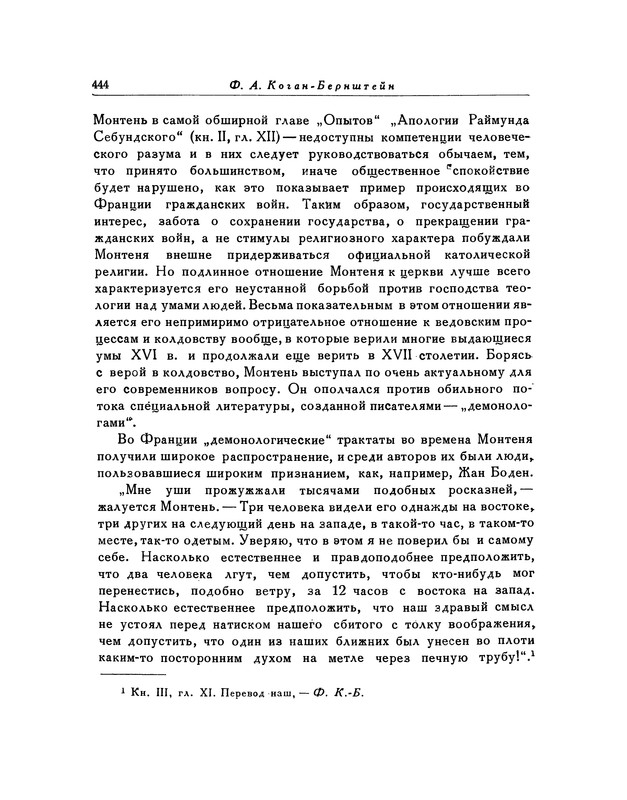 p0447