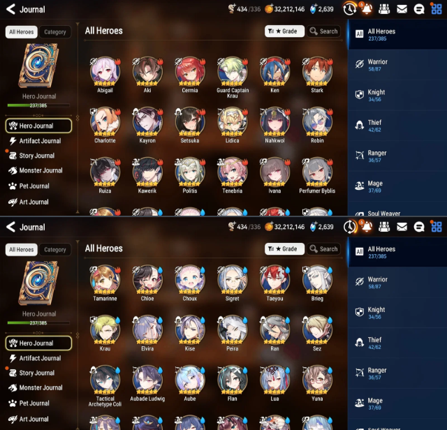Screenshot 2026 08 29 124602