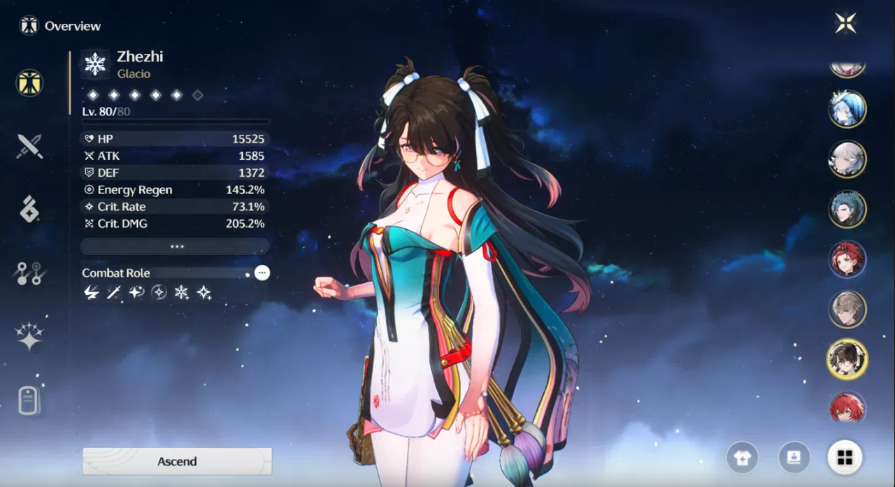 Screenshot 2025 12 30 133858