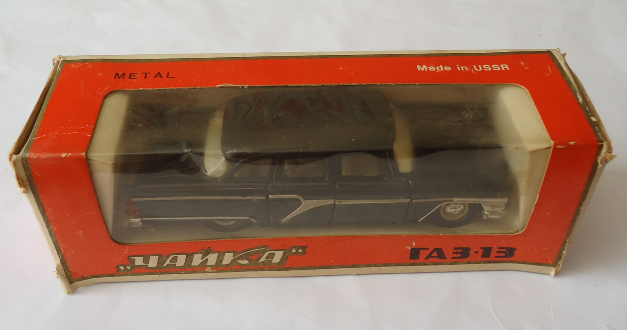 ГАЗ-13 Чайка коробка