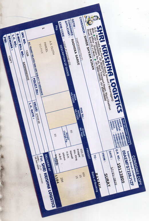 ZAY BHAI ONLINE SYSTEM20260121 19033056