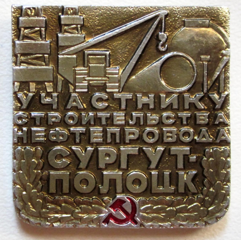 12-1
