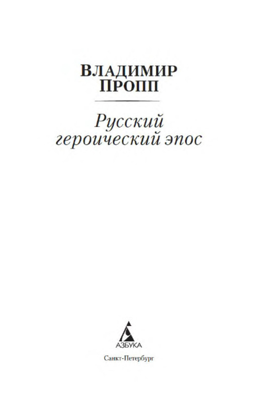 p0002