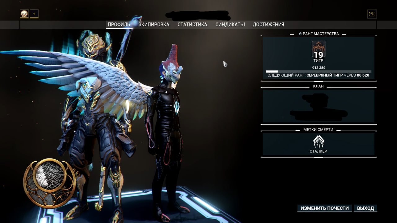 photo 2 2026 02 16 03 41 59