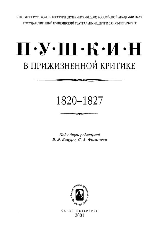 p0005