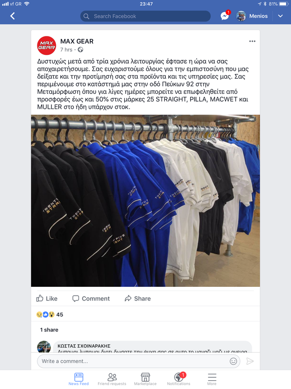 66C1286C-EE87-4601-8C8D-19C3C4A45CC6