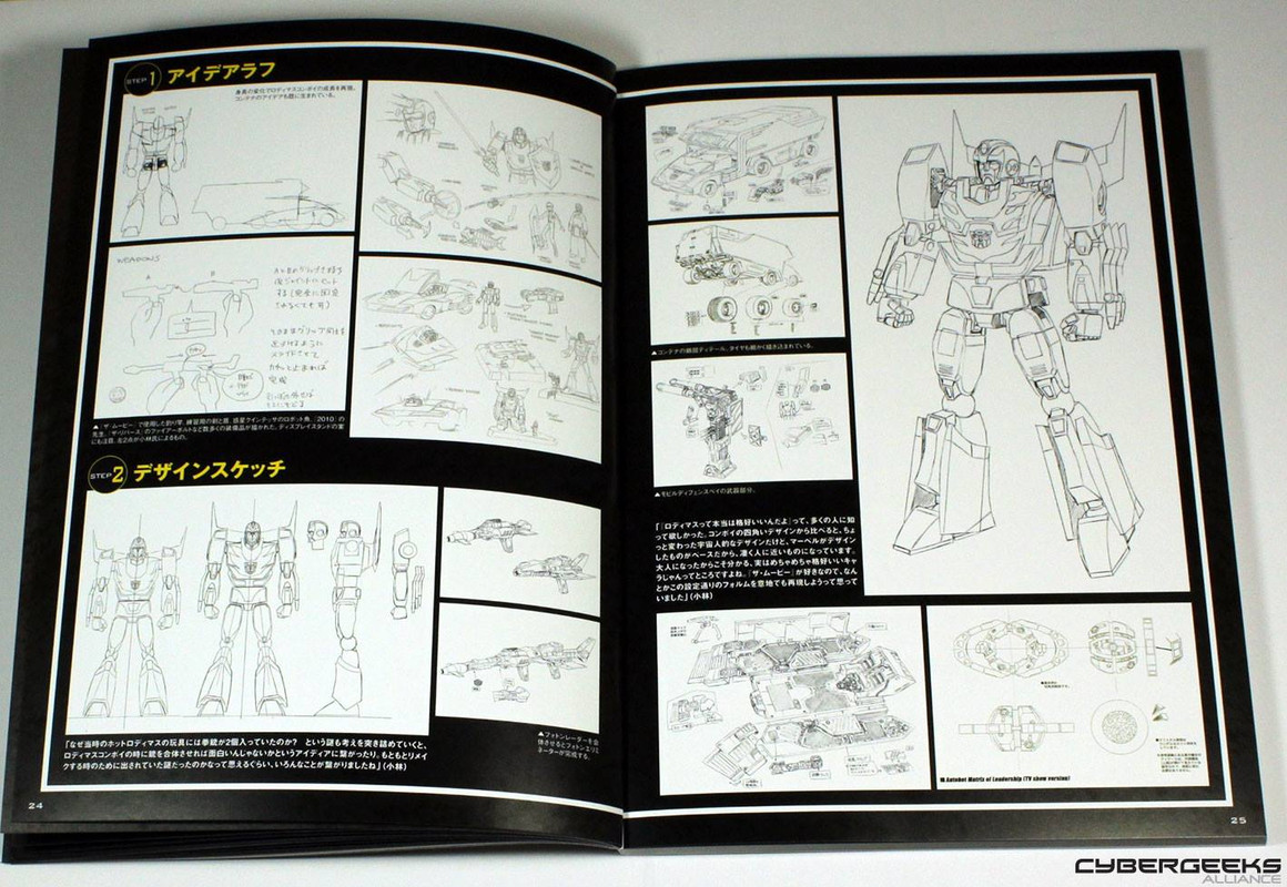 10491352_863363497008877_5857307473937863296_o