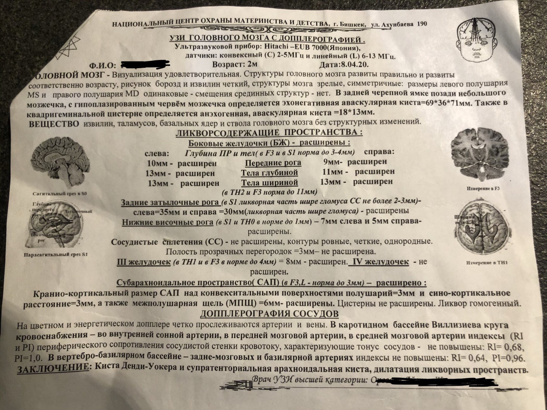 315CEA23-1FC1-4DC2-802C-99902FB9AF40