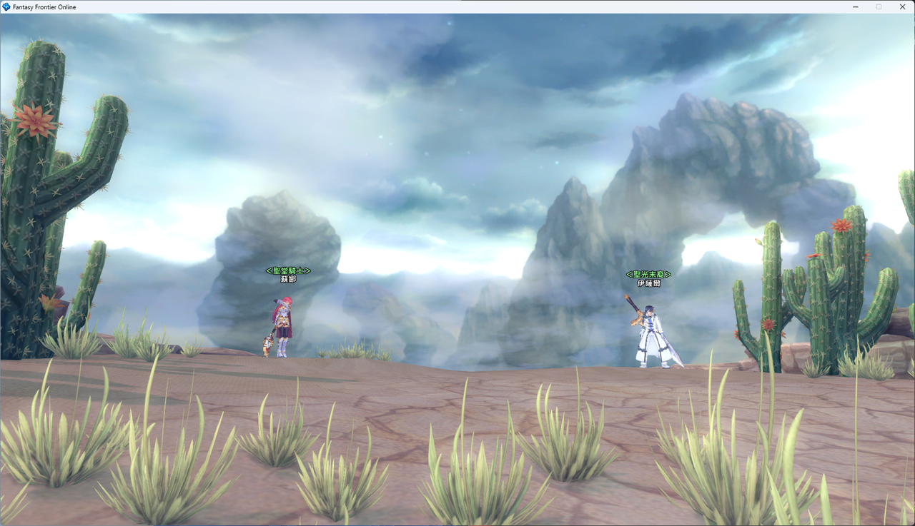 螢幕擷取畫面 2024-07-28 011400