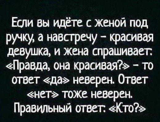[Изображение: photo-2025-03-17-08-11-15.jpg]