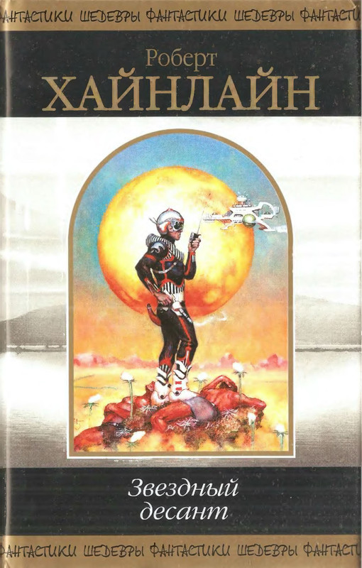 1-p0001
