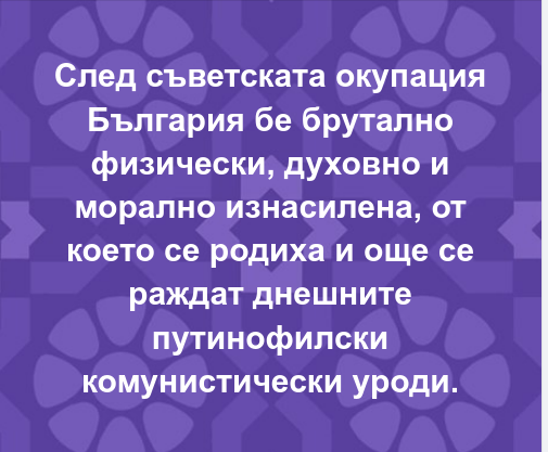 urodi.png