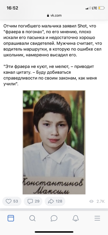 888C5299-9291-47F7-9AD7-1BCA623A07A5