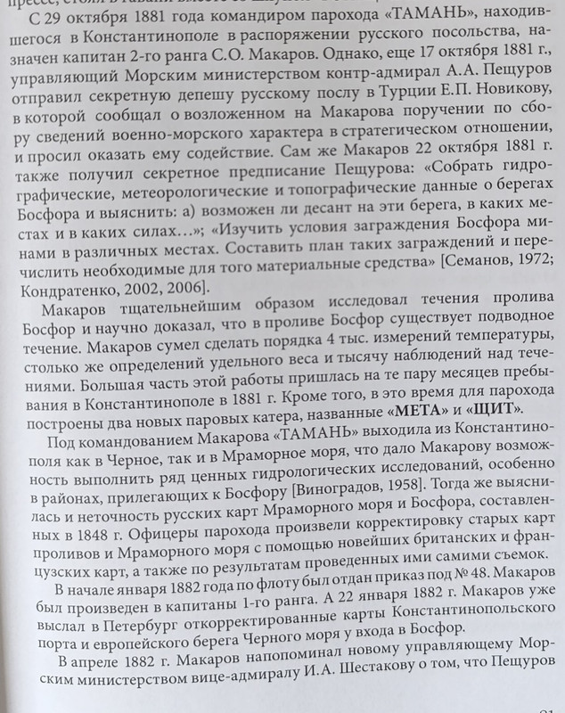 https://i.postimg.cc/nhkTK8wL/IMG-20240729-WA0013.jpg