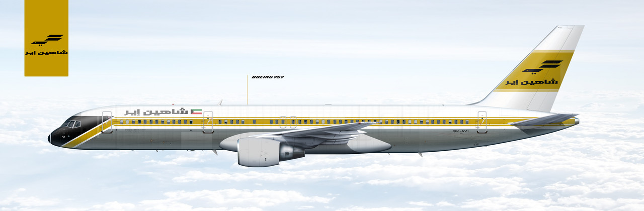 Boeing-757-200HQSHA.jpg